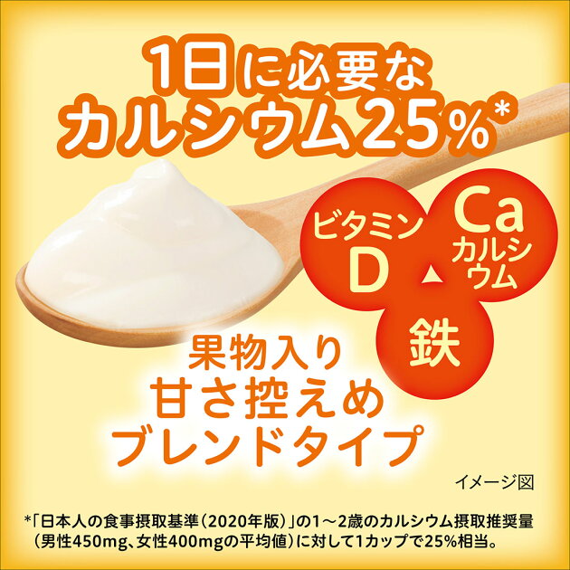 プチダノン りんご ヨーグルト 楽天西友ネットスーパー プチダノン りんご ヨーグルト 楽天西友ネットスーパー